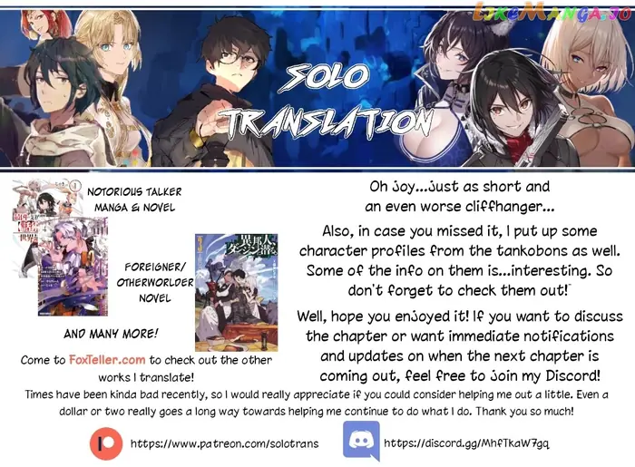 Wistoria: Wand and Sword Chapter 18 image 24_optimized